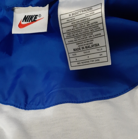 Nike Windbreaker Lined Jacket sz. S - Picture 3 of 5